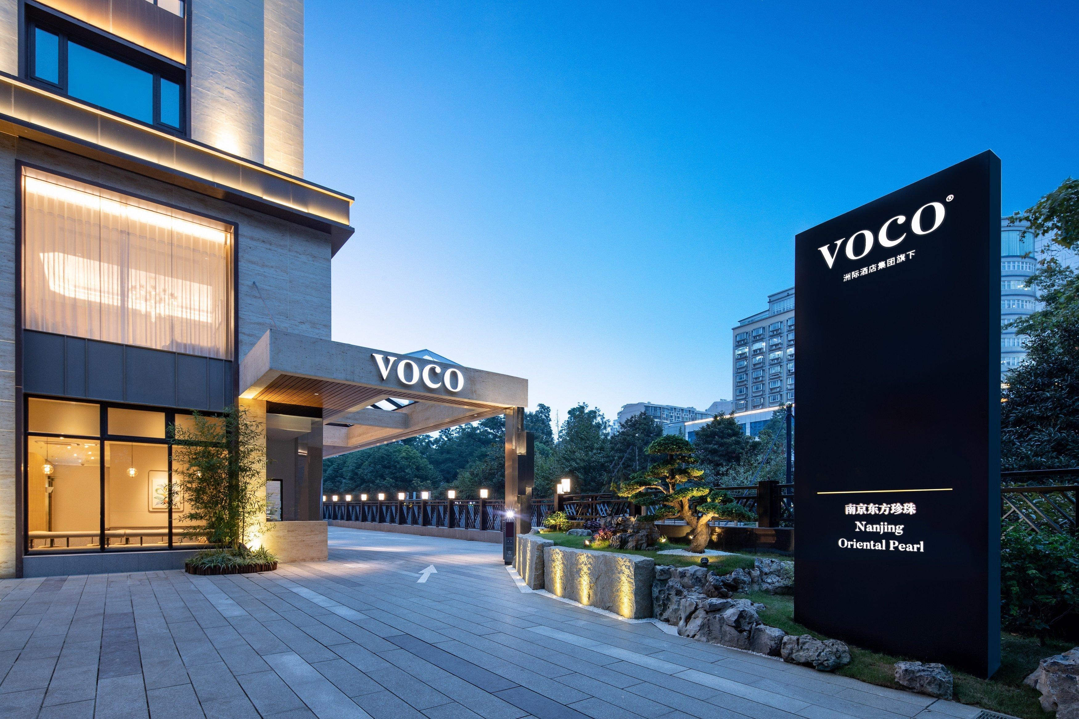 Voco Nanjing Oriental Pearl Hotel Exterior photo